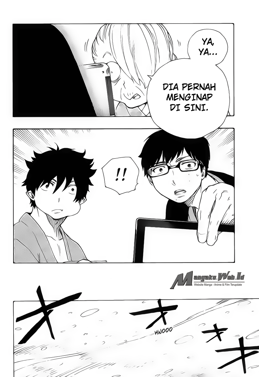 ao-no-exorcist - Chapter: 74