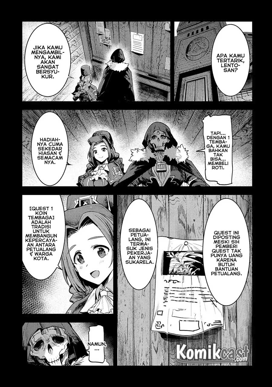 nozomanu-fushi-no-boukensha - Chapter: 18