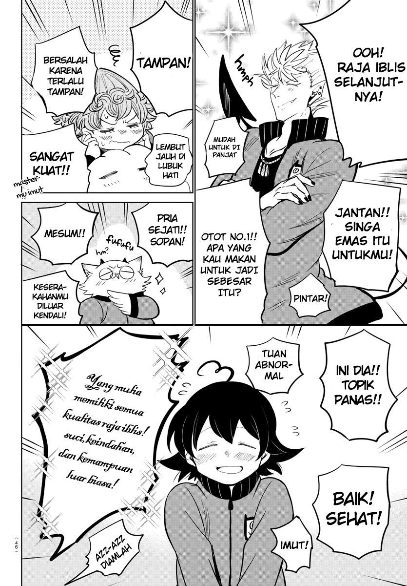 mairimashita-iruma-kun - Chapter: 161