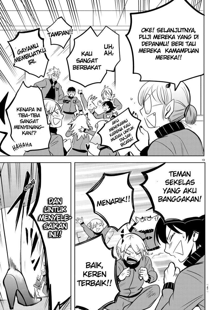 mairimashita-iruma-kun - Chapter: 161