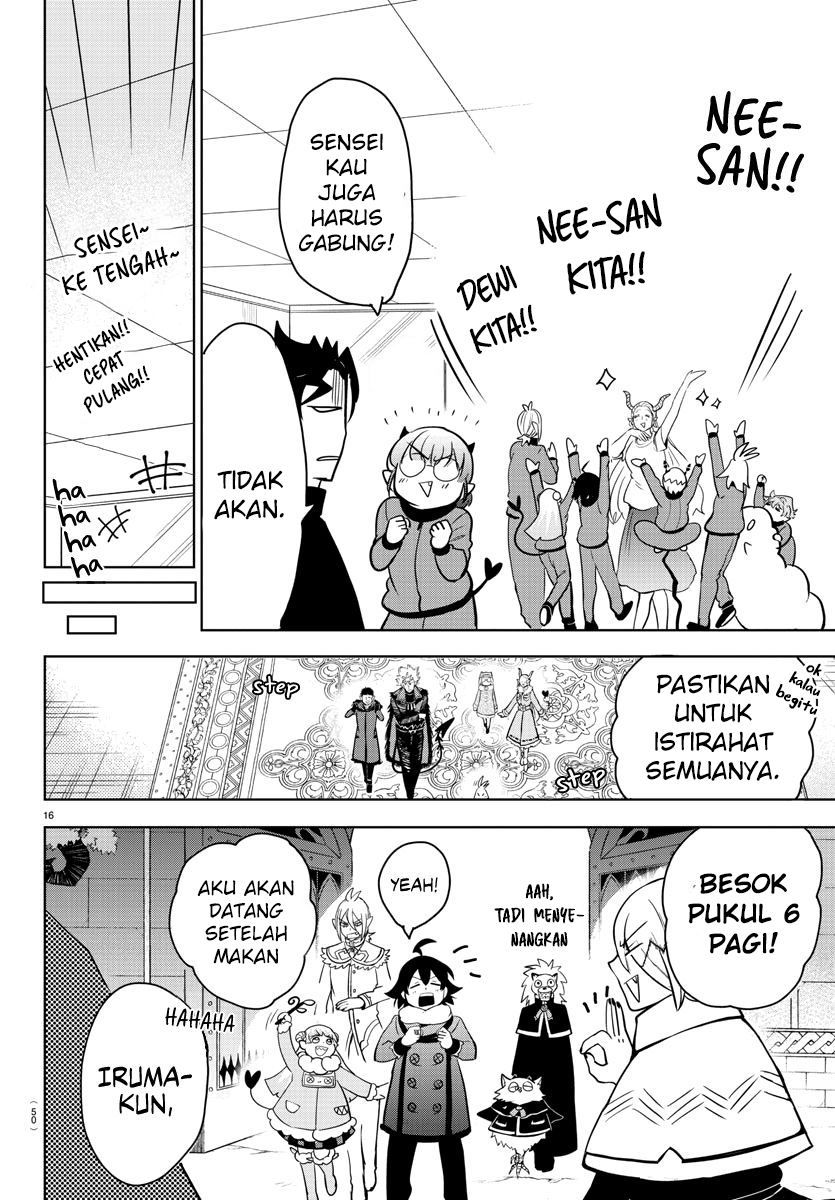 mairimashita-iruma-kun - Chapter: 161