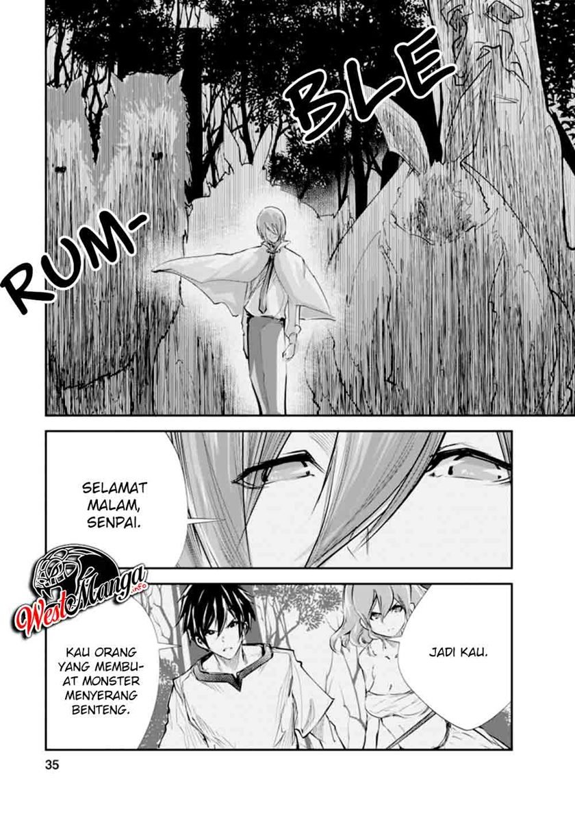 monster-no-goshujin-sama - Chapter: 32