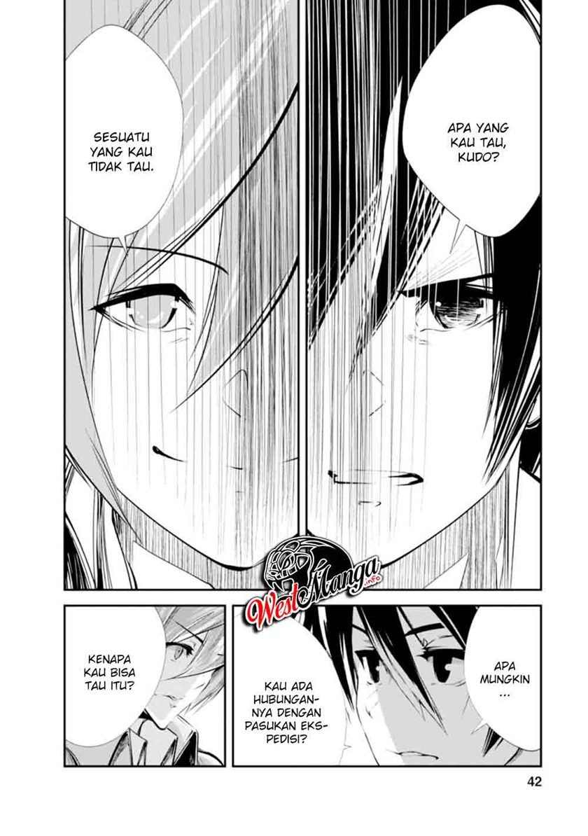 monster-no-goshujin-sama - Chapter: 32