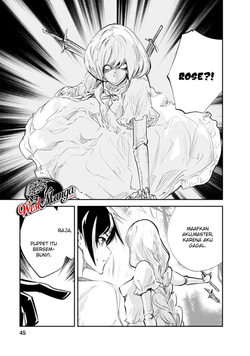 monster-no-goshujin-sama - Chapter: 32