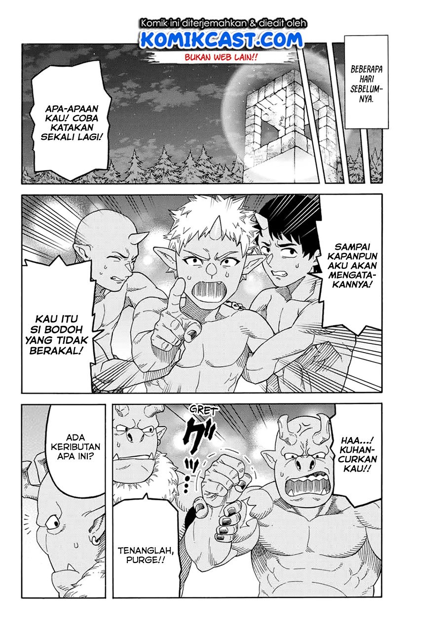 suterareta-tensei-kenja - Chapter: 9