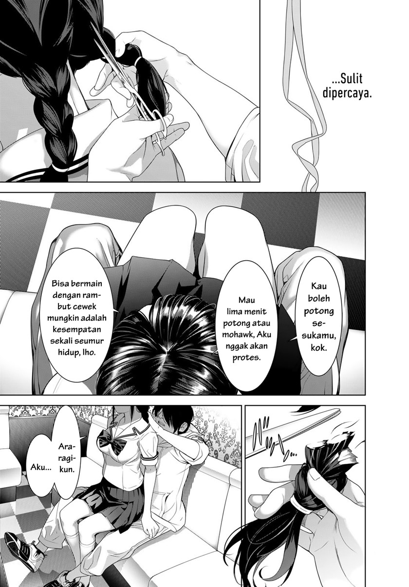 bakemonogatari - Chapter: 186