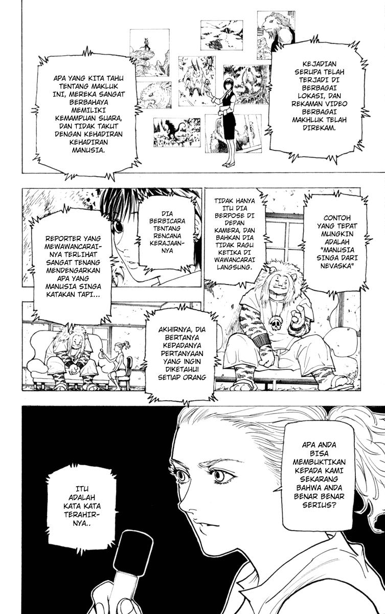hunter-x-hunter - Chapter: 224