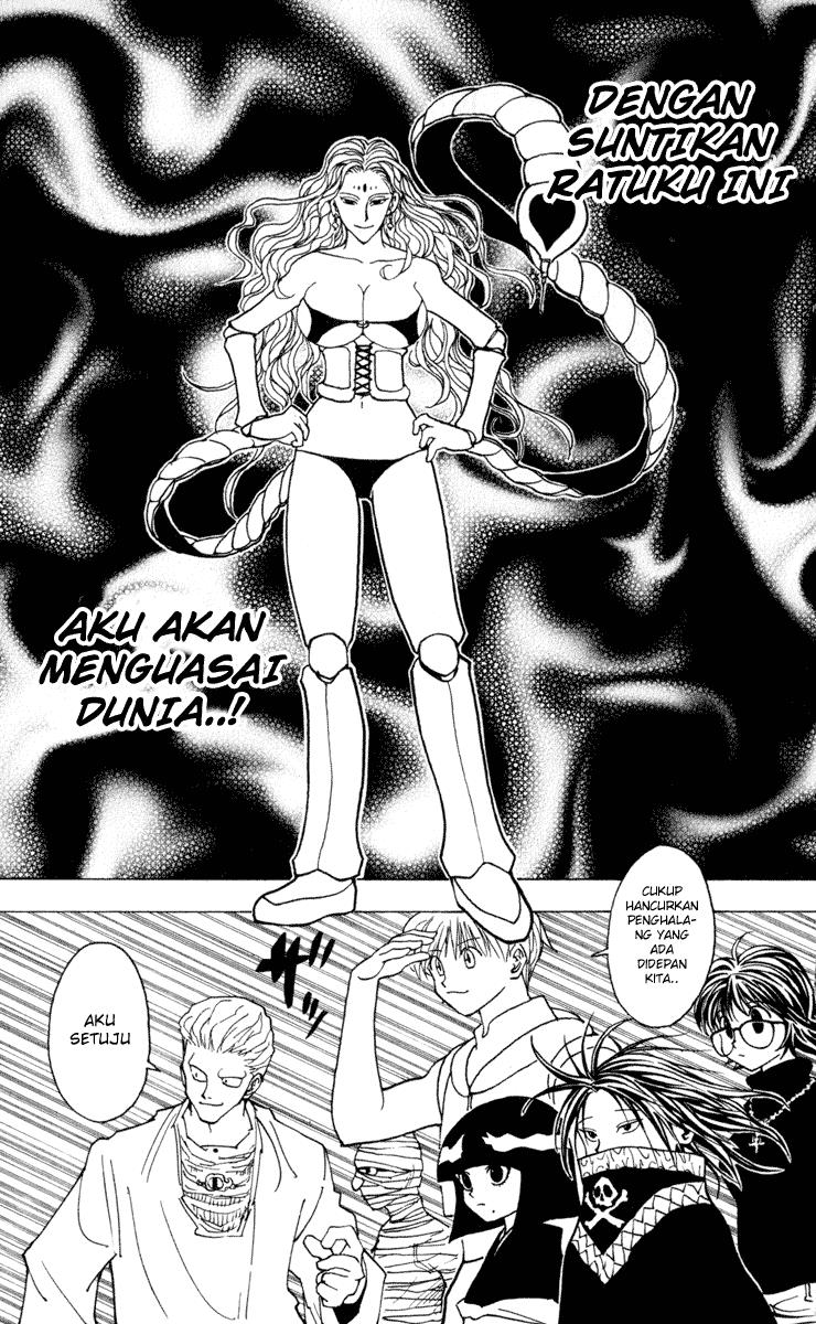 hunter-x-hunter - Chapter: 224