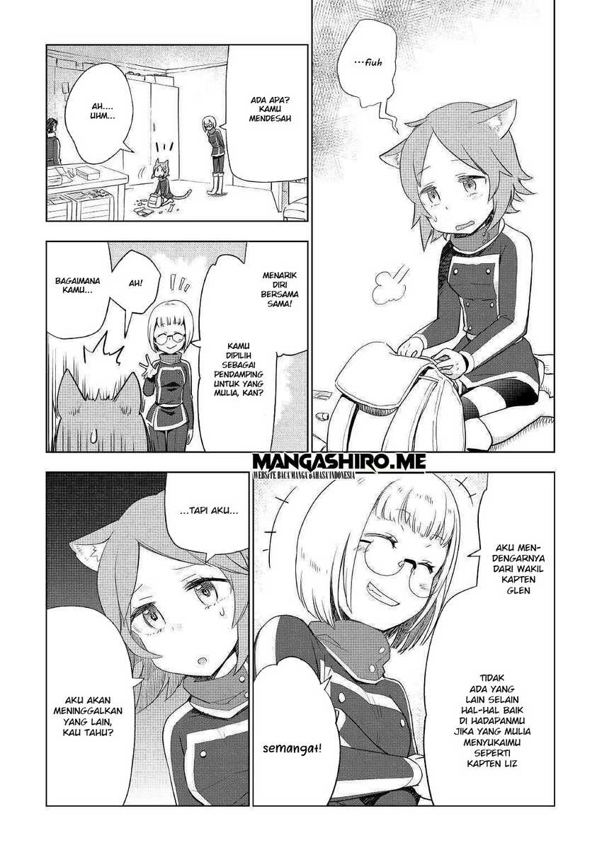 jui-san-no-oshigoto-in-isekai - Chapter: 39