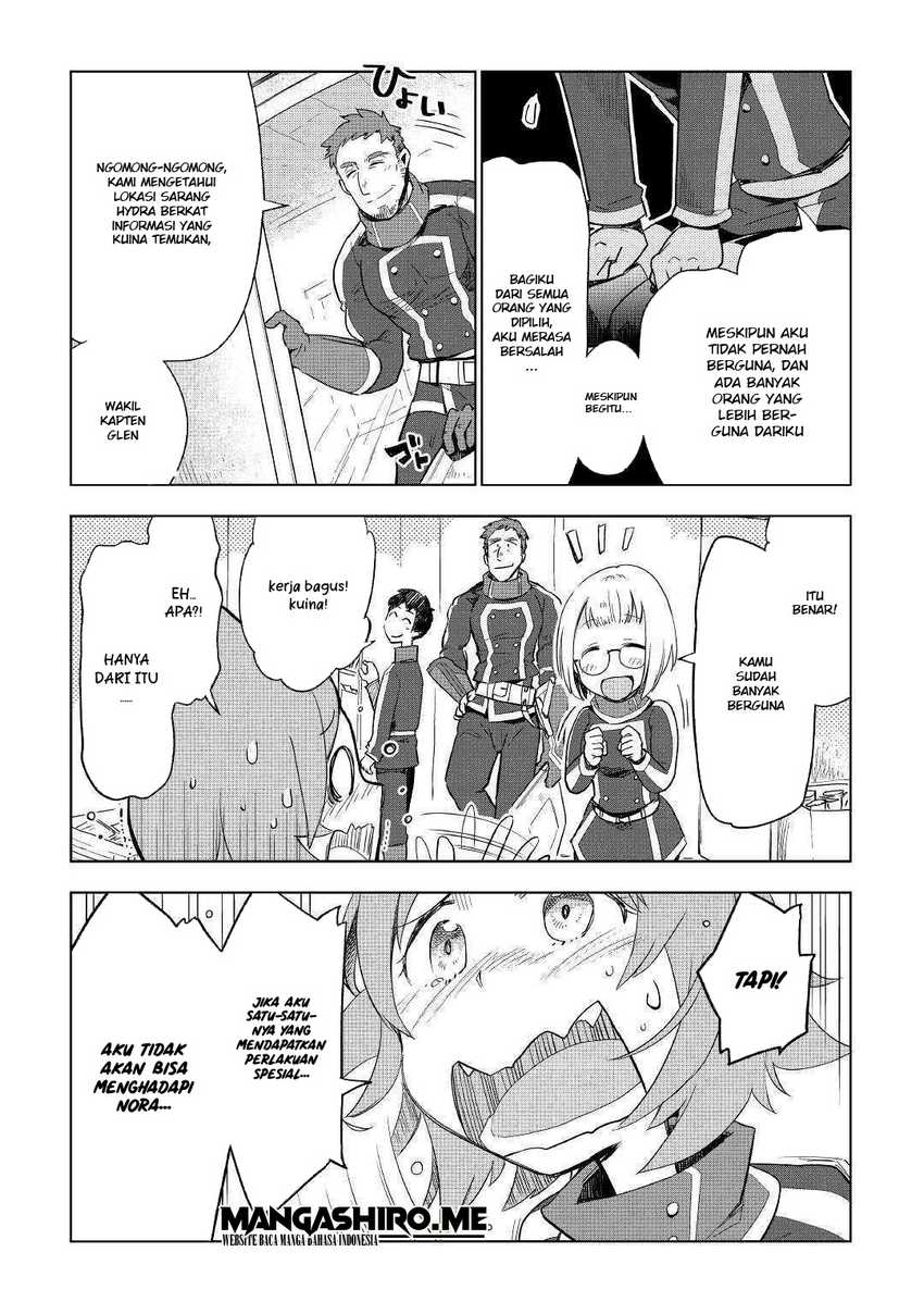 jui-san-no-oshigoto-in-isekai - Chapter: 39