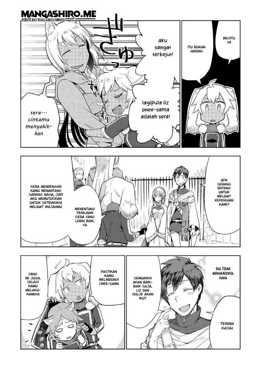 jui-san-no-oshigoto-in-isekai - Chapter: 39