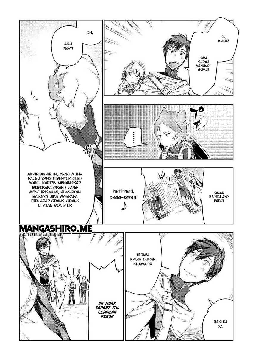 jui-san-no-oshigoto-in-isekai - Chapter: 39