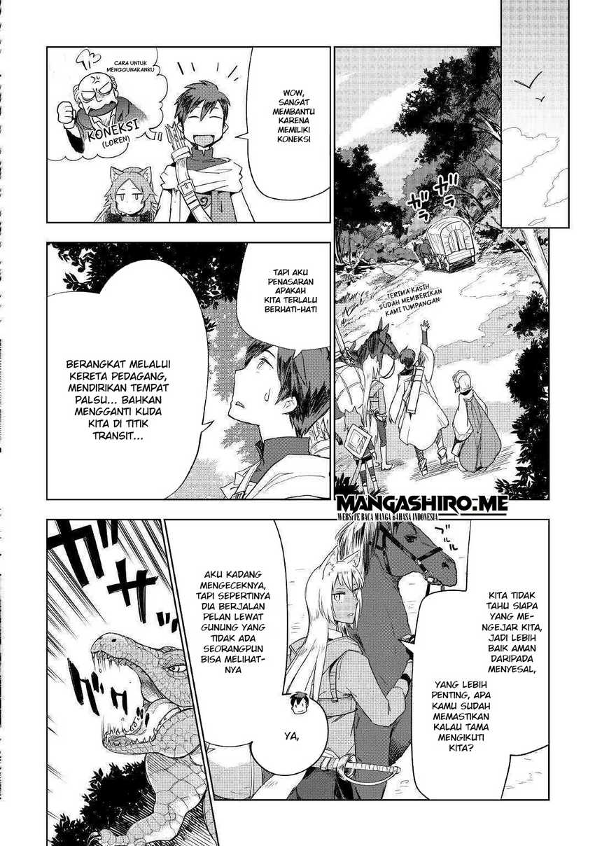 jui-san-no-oshigoto-in-isekai - Chapter: 39