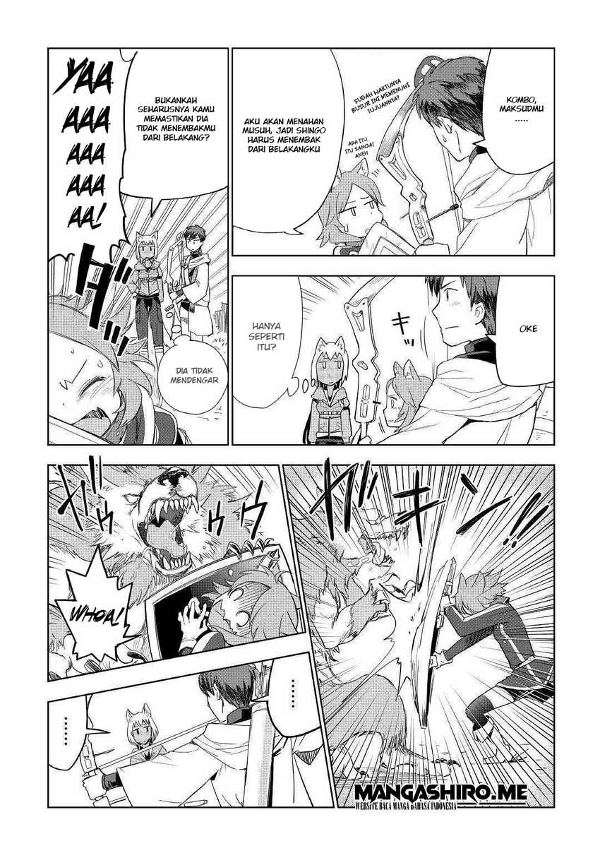 jui-san-no-oshigoto-in-isekai - Chapter: 39