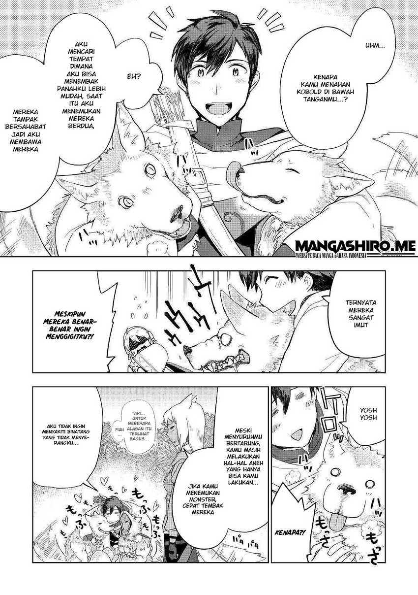 jui-san-no-oshigoto-in-isekai - Chapter: 39