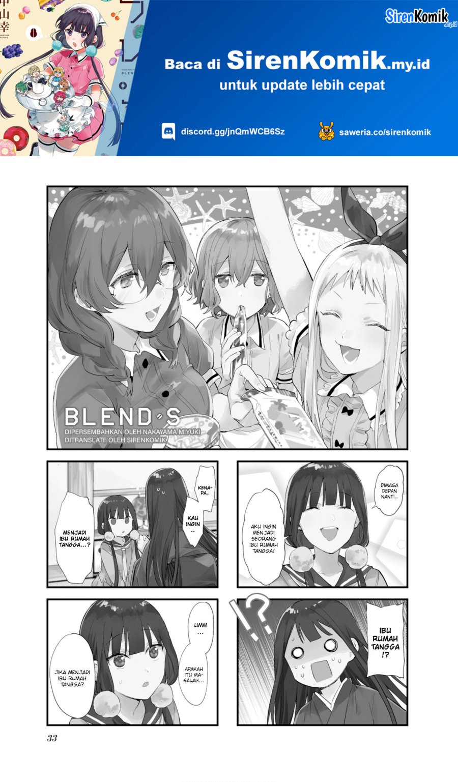 blend-s - Chapter: 103