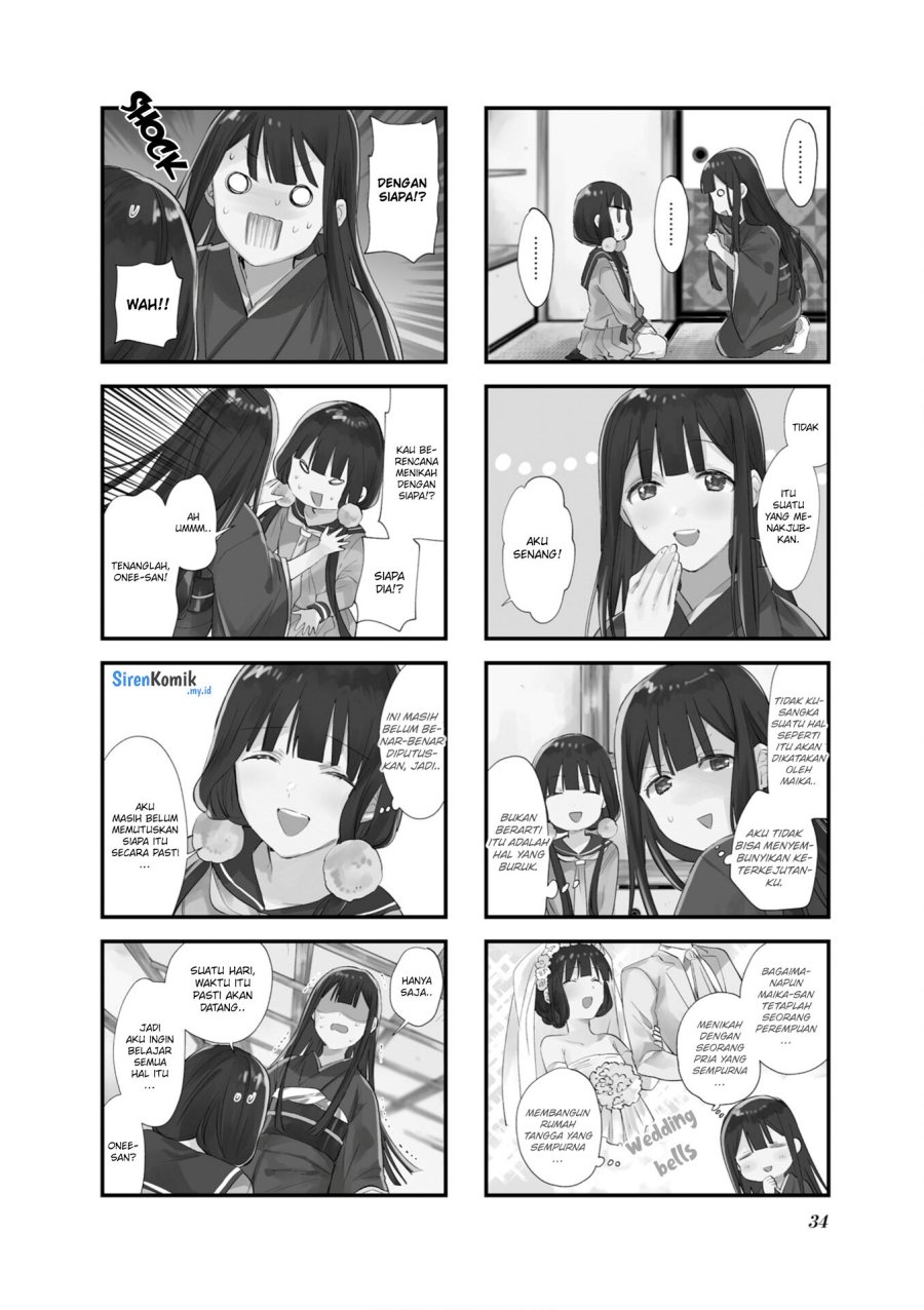blend-s - Chapter: 103