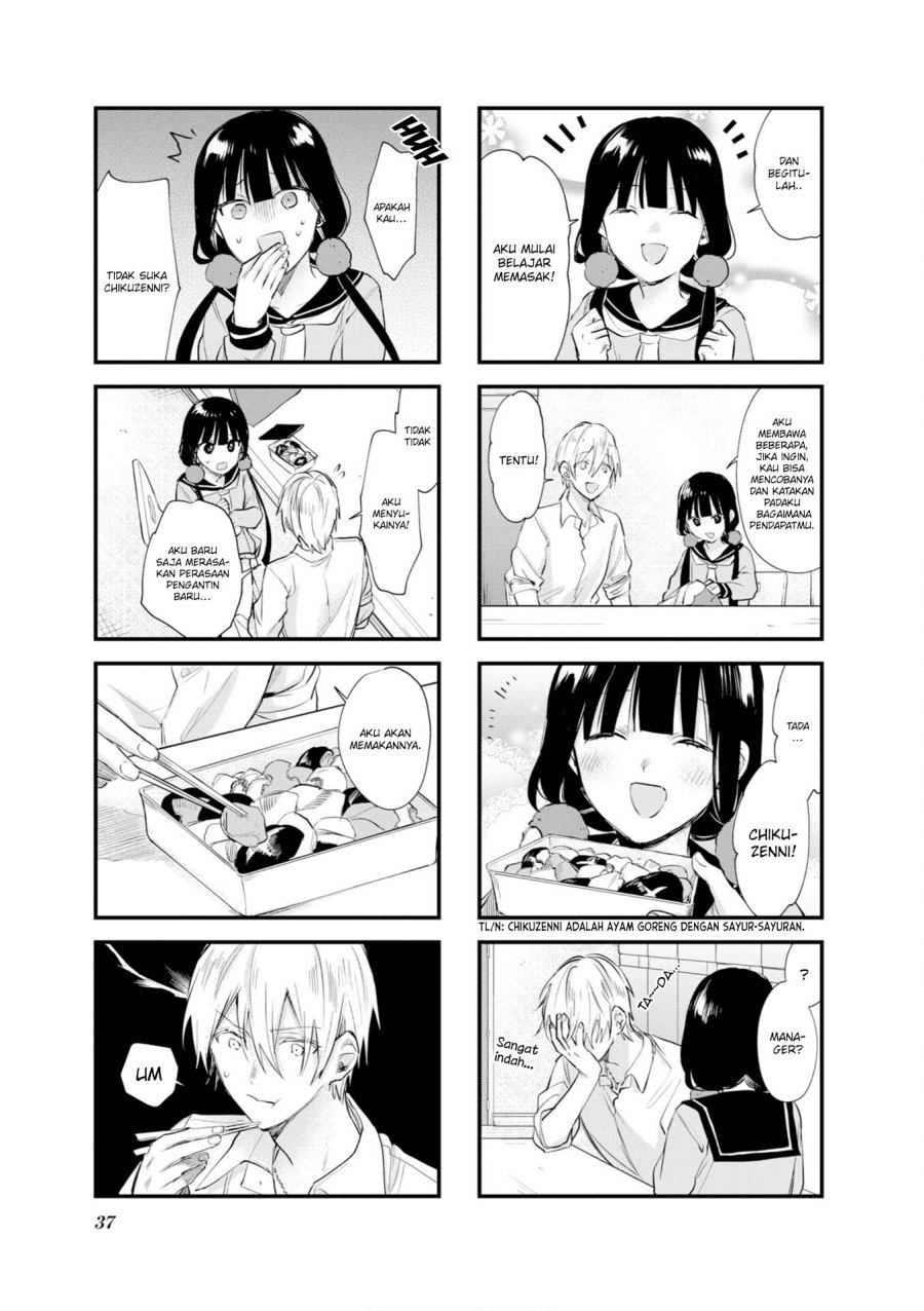 blend-s - Chapter: 103