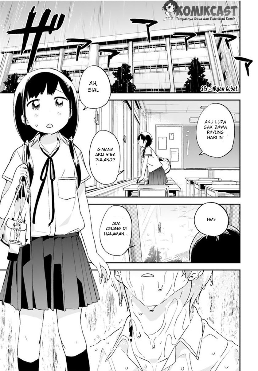 senpai-sore-hitokuchi-kudasai - Chapter: 7