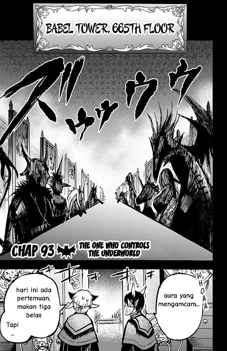 mairimashita-iruma-kun - Chapter: 93