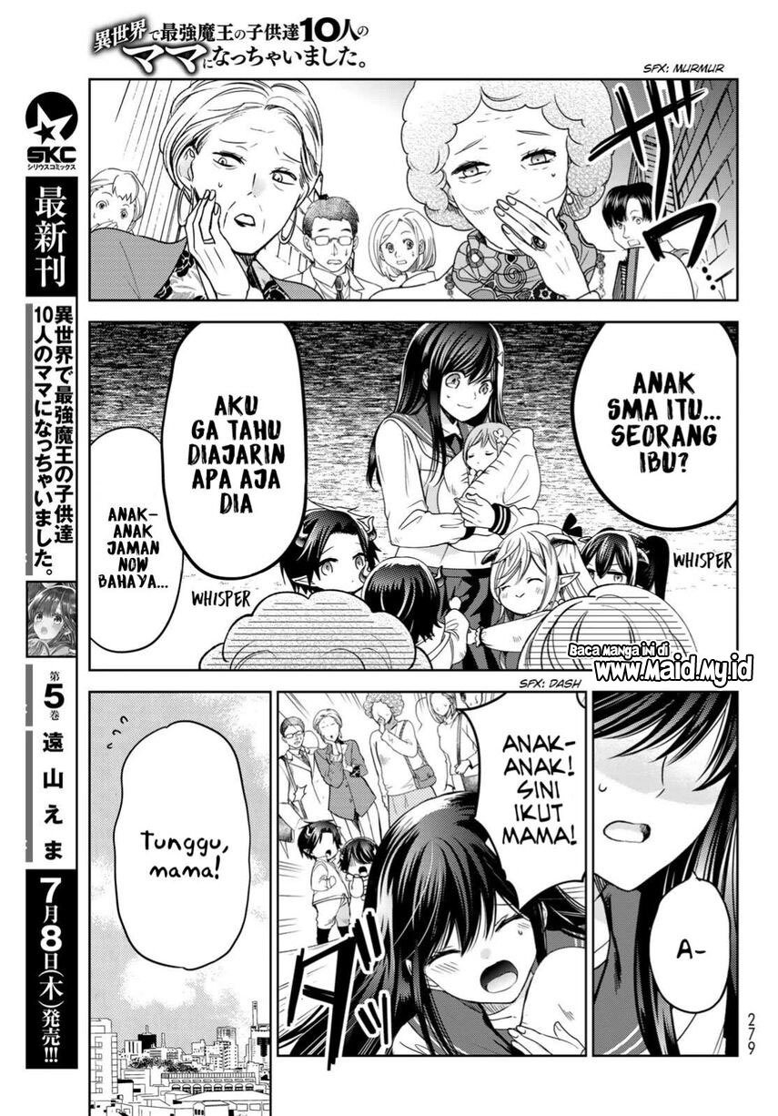 isekai-de-saikyo-mao-no-kodomotachi-no-mama-ni-natchaimashita - Chapter: 21