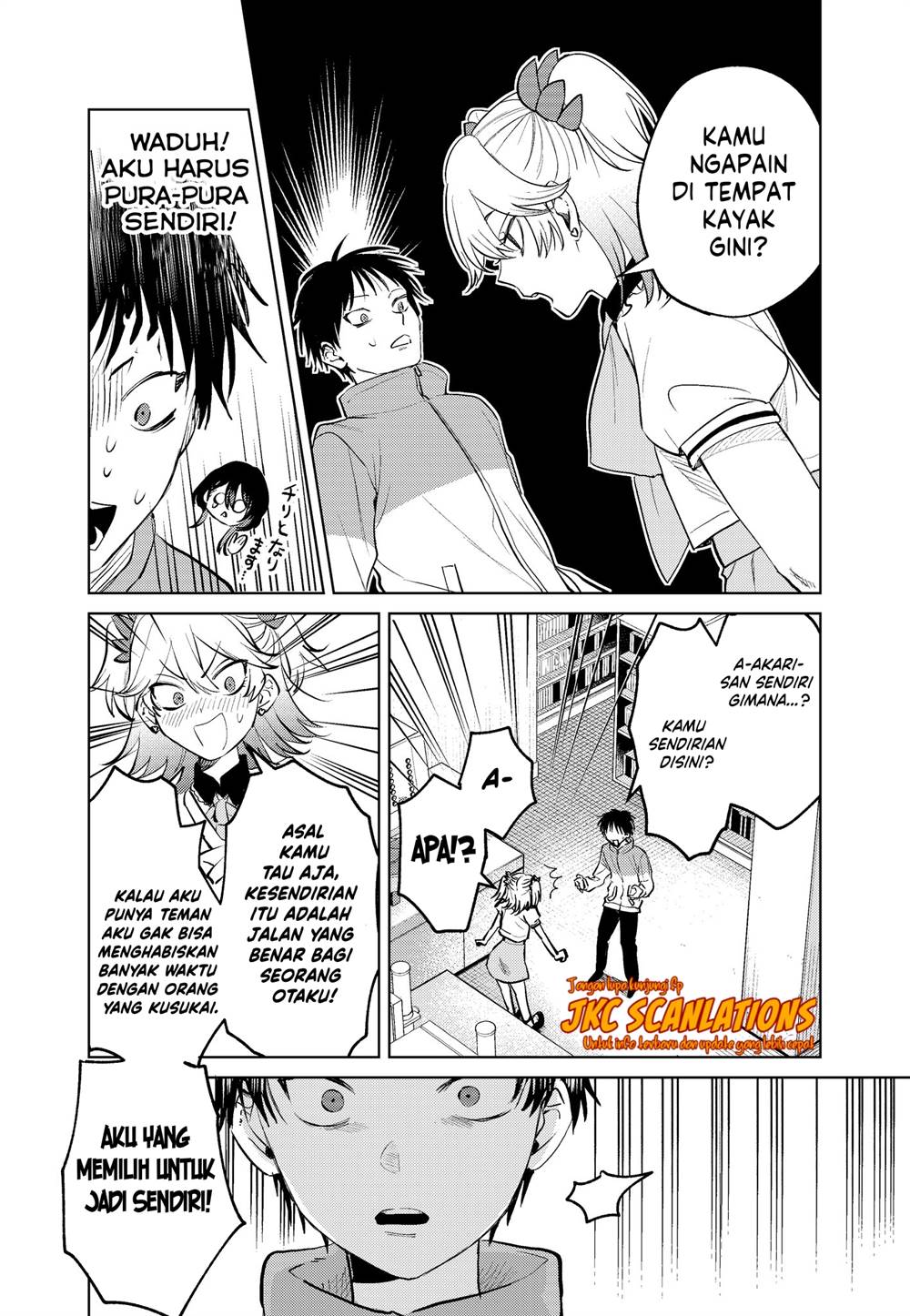 haitatsu-saki-no-onee-san-ga-kowa-sugiru-hanashi - Chapter: 12