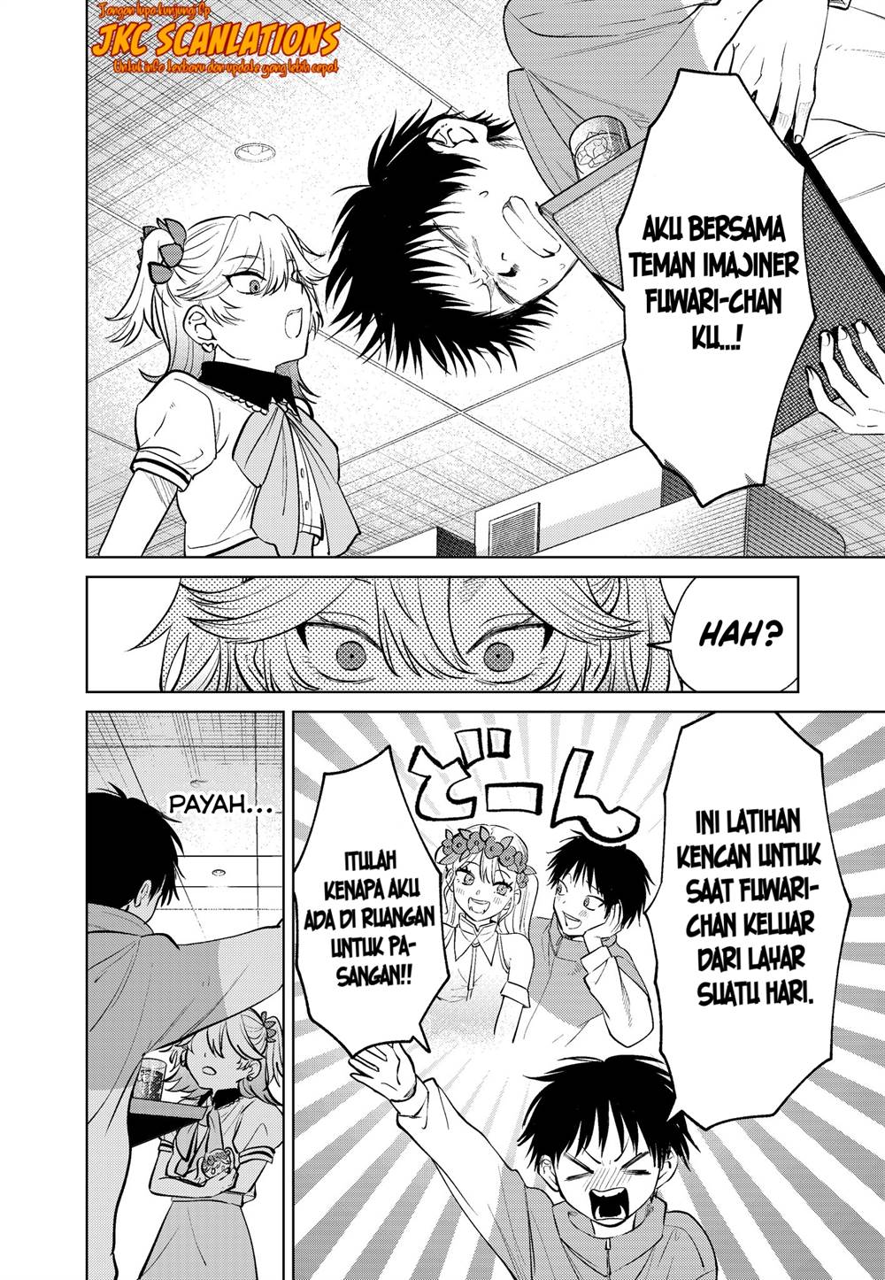 haitatsu-saki-no-onee-san-ga-kowa-sugiru-hanashi - Chapter: 12