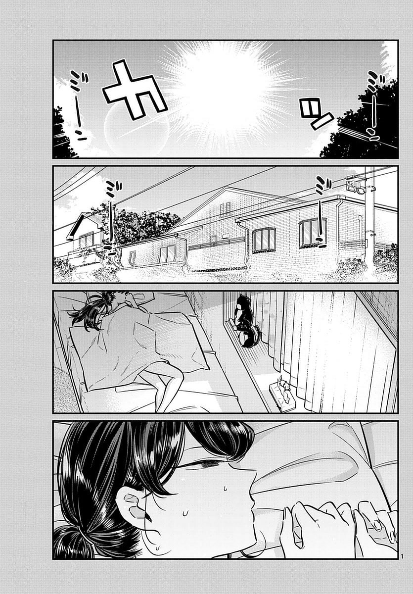 komi-san-wa-komyushou-desu - Chapter: 49