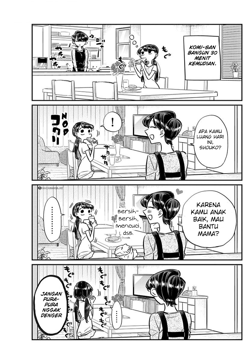 komi-san-wa-komyushou-desu - Chapter: 49