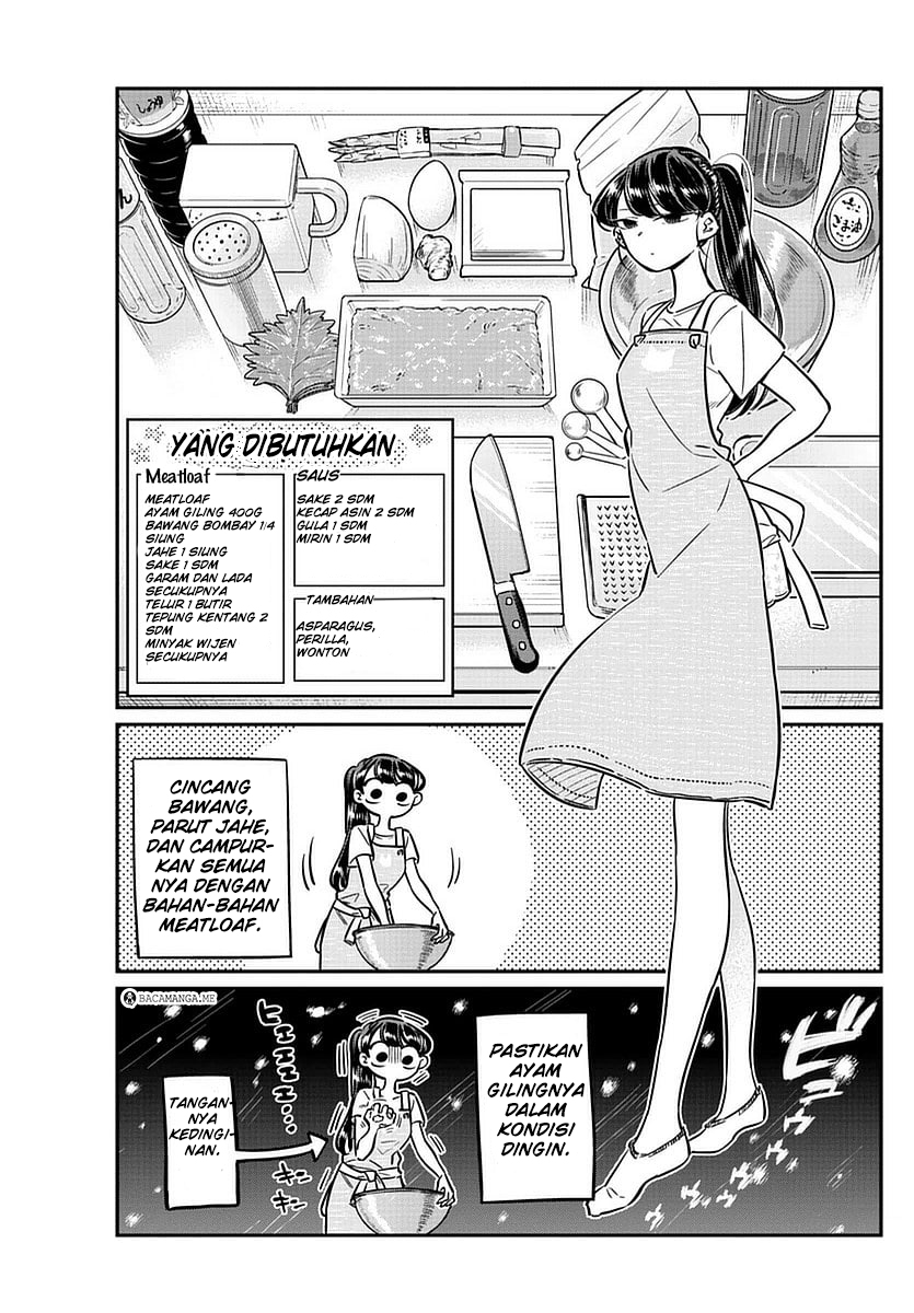 komi-san-wa-komyushou-desu - Chapter: 49