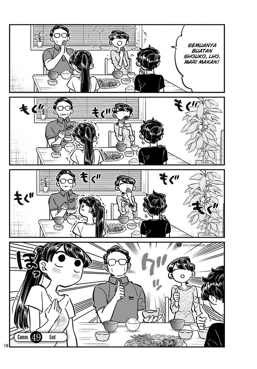 komi-san-wa-komyushou-desu - Chapter: 49