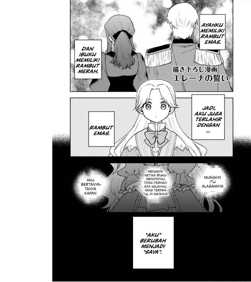 otome-game-no-heroine-de-saikyou-survival - Chapter: 15.5