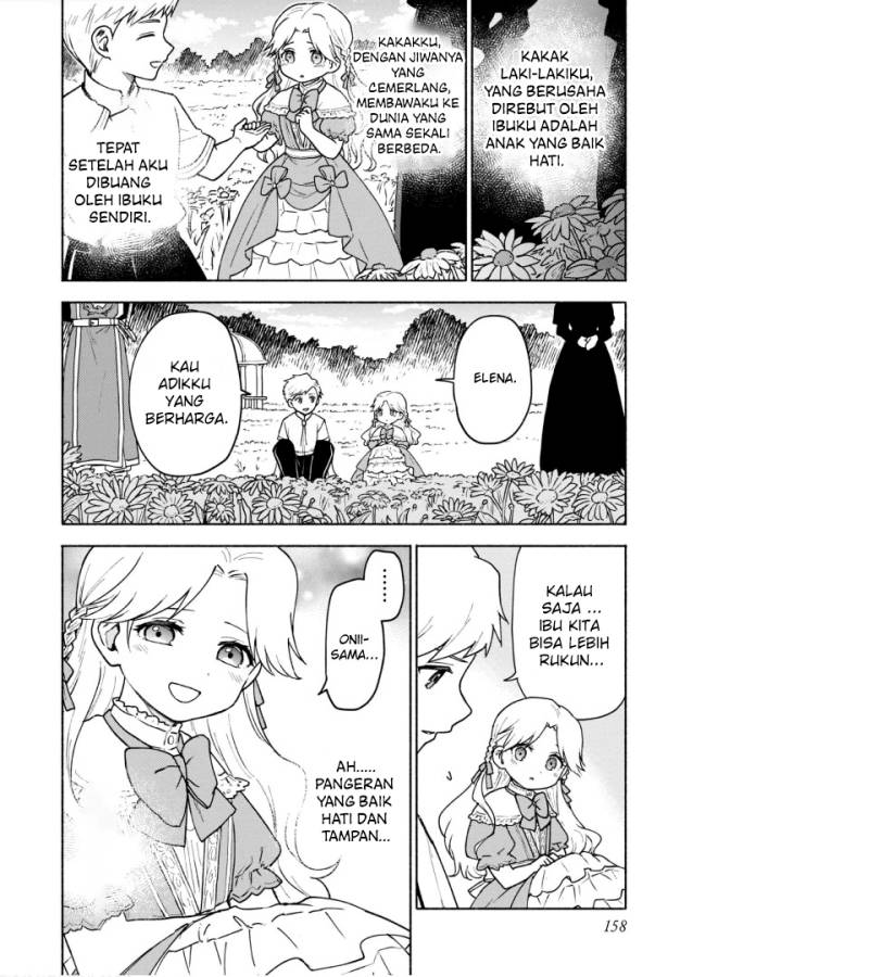 otome-game-no-heroine-de-saikyou-survival - Chapter: 15.5