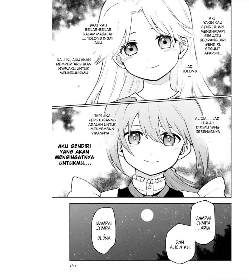 otome-game-no-heroine-de-saikyou-survival - Chapter: 15.5