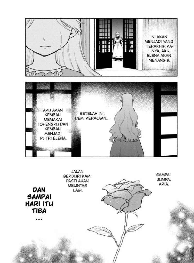 otome-game-no-heroine-de-saikyou-survival - Chapter: 15.5