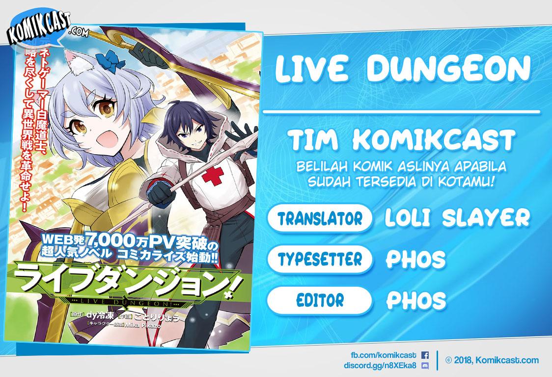 live-dungeon - Chapter: 1