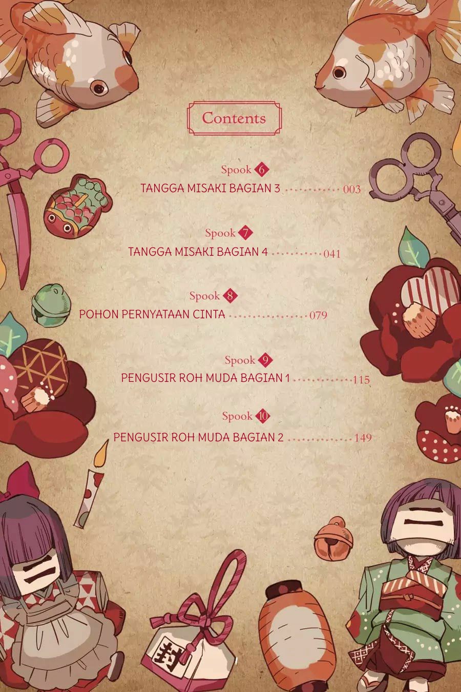 jibaku-shounen-hanako-kun - Chapter: 6