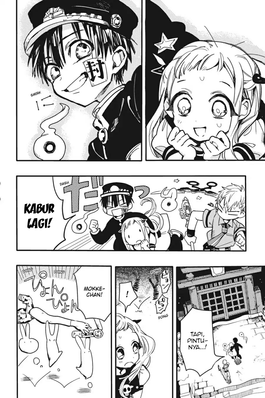 jibaku-shounen-hanako-kun - Chapter: 6