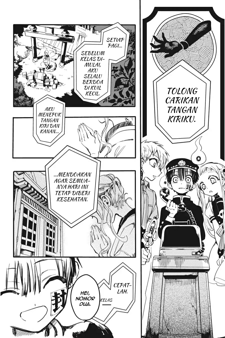 jibaku-shounen-hanako-kun - Chapter: 6