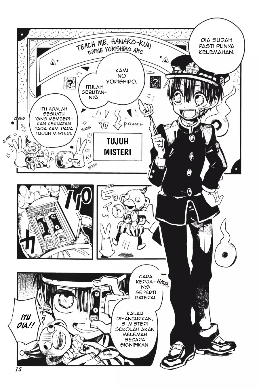 jibaku-shounen-hanako-kun - Chapter: 6
