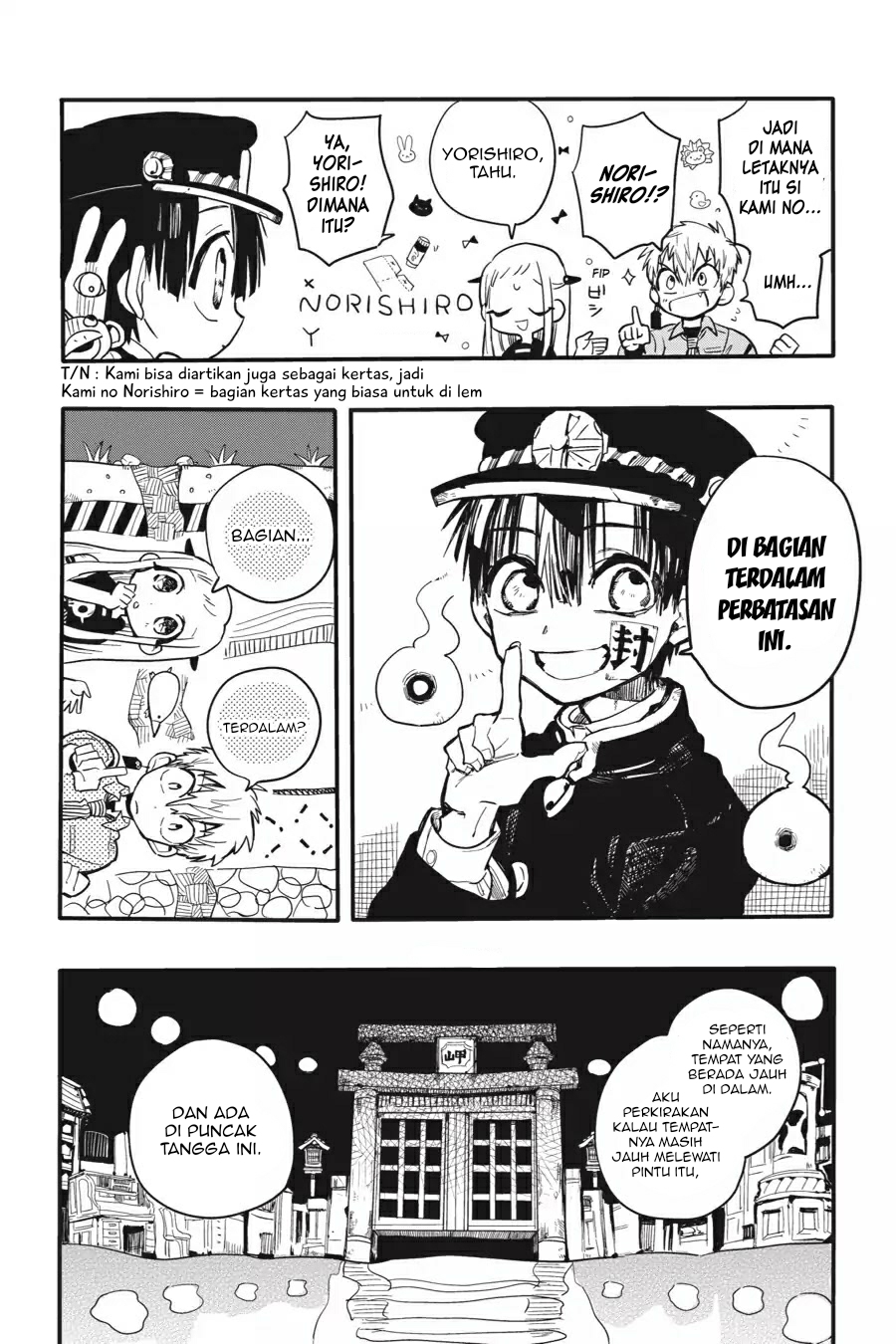 jibaku-shounen-hanako-kun - Chapter: 6