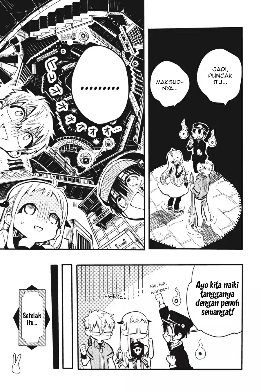 jibaku-shounen-hanako-kun - Chapter: 6