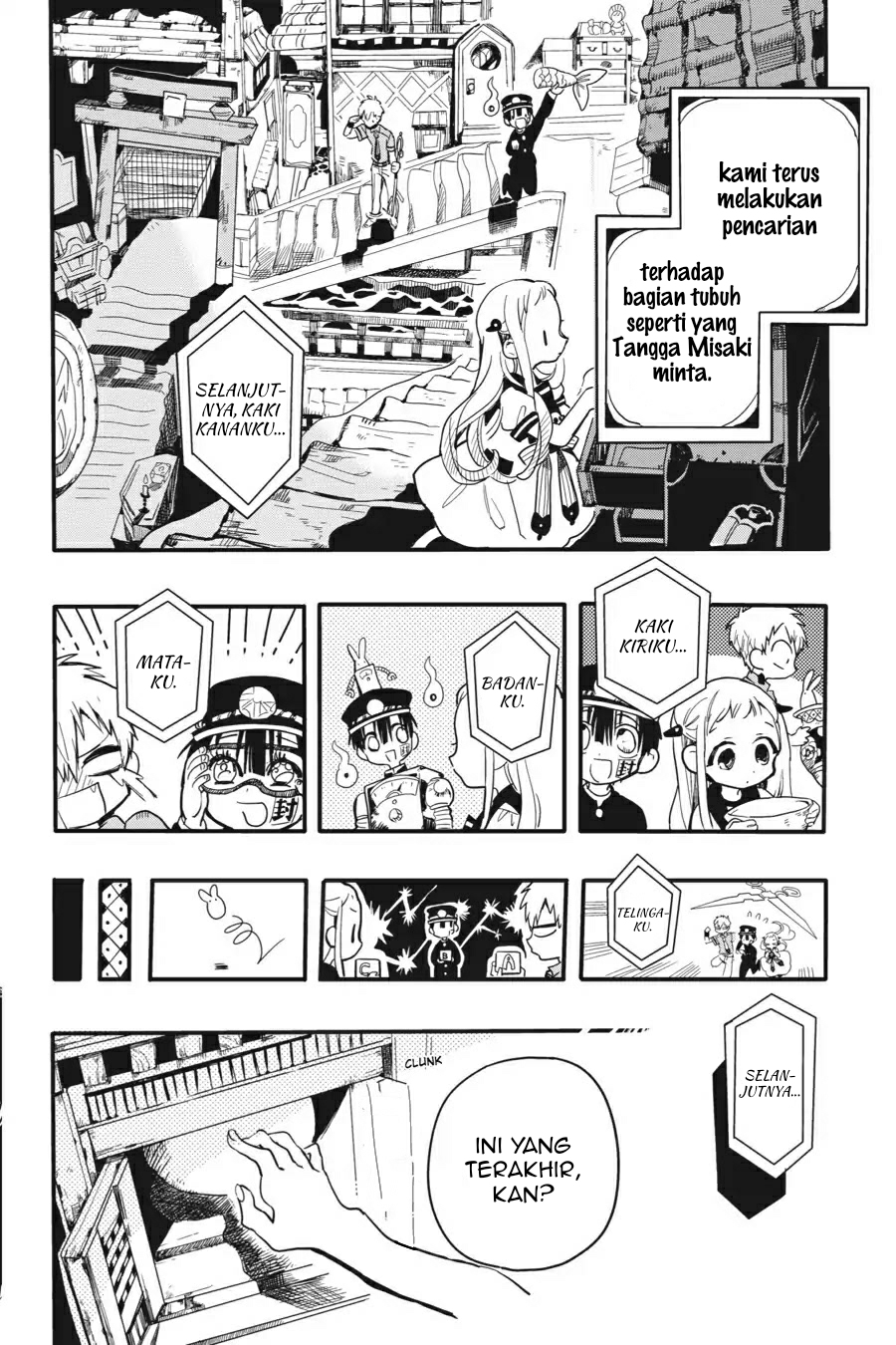 jibaku-shounen-hanako-kun - Chapter: 6