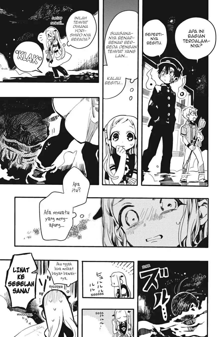 jibaku-shounen-hanako-kun - Chapter: 6