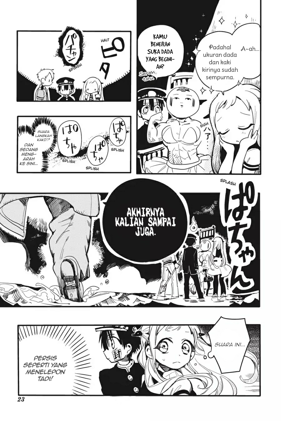 jibaku-shounen-hanako-kun - Chapter: 6