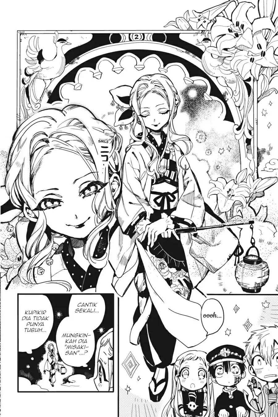 jibaku-shounen-hanako-kun - Chapter: 6