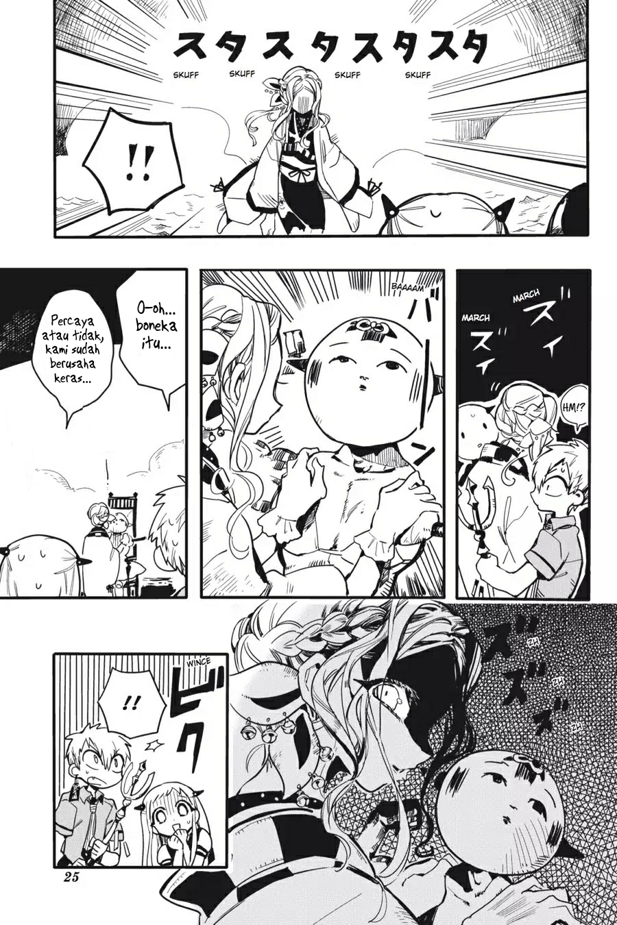 jibaku-shounen-hanako-kun - Chapter: 6