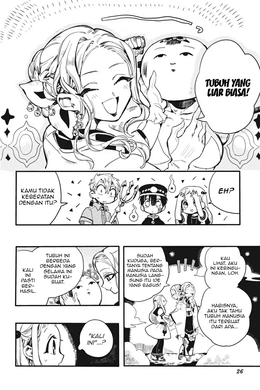 jibaku-shounen-hanako-kun - Chapter: 6