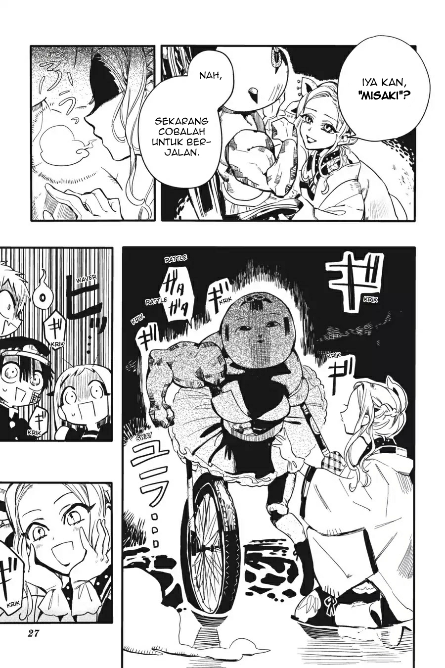 jibaku-shounen-hanako-kun - Chapter: 6