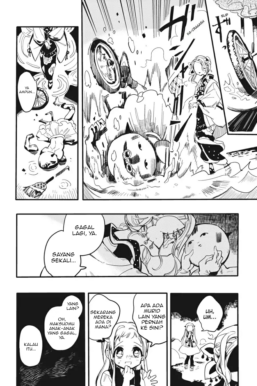 jibaku-shounen-hanako-kun - Chapter: 6